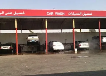 Al Taawon Garage