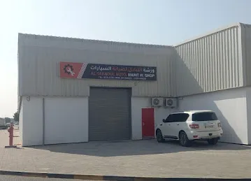 Al Tabadul Auto Maintenance Workshop