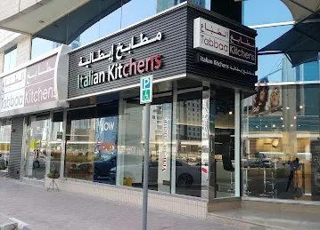 Al Tabbaa Kitchens Dubai