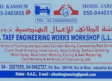 Al Taef Engineering work shop .LLC