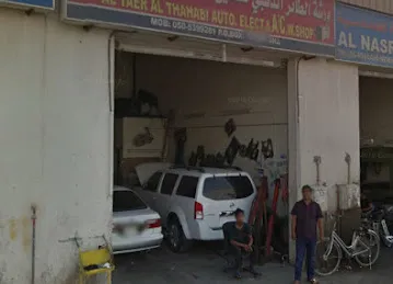 Al Taer Al Thahabi Auto Elect & A/c Workshop