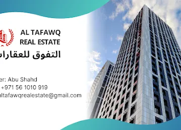 Al Tafawq Real Estate | التفوق للعقارات