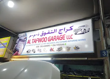 Al Tafwoq Garage Ac repair and Mechanical repair