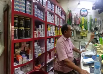 Al Taheya Auto Spare Parts Trading