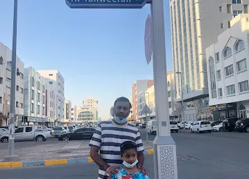 Al Tahweerah Street