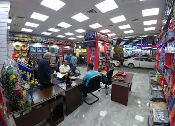 Al Taif Car Accessories