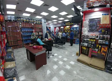 Al Taif Car Accessories