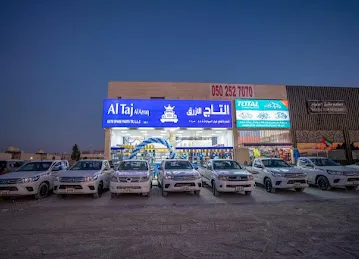 Al taj al azraq auto spare parts tr br-3