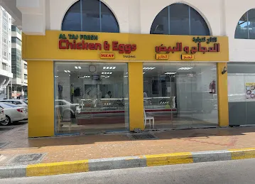 Al Taj fresh Chicken and Meat