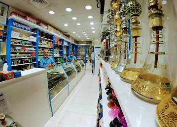 Al taj smoking accesories,التاج لتجارة لوازم التدخين
