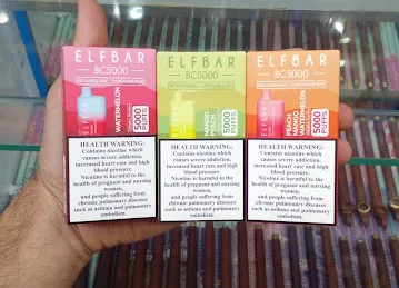 Al taj smoking accesories,التاج لتجارة لوازم التدخين