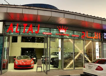 Al Taj Used Motors | معرض التاج لتجارة السيارات