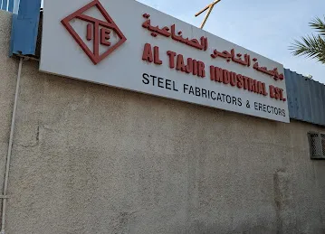 AL TAJIR INDUSTRIAL EST.