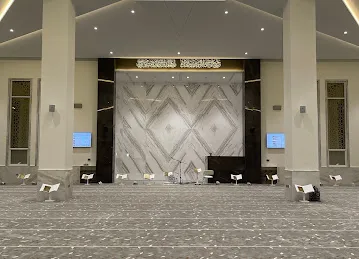Al Tama'ninah Mosque