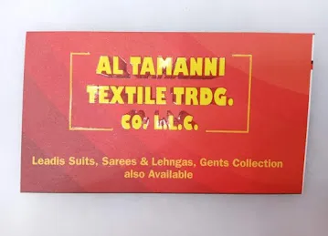 Al Tamanni Textile LLC
