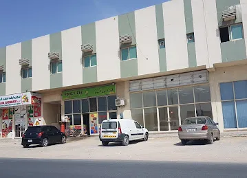 Al Tamayuz Foodstuff Trading LLC