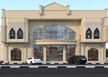 Al Tameer Engineering Consultants