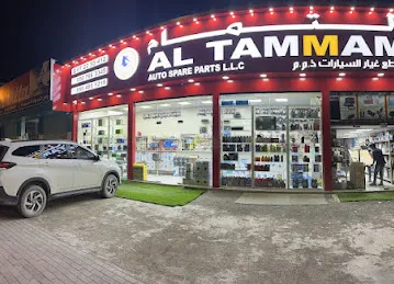AL TAMMAM AUTO SPARE PARTS LLC