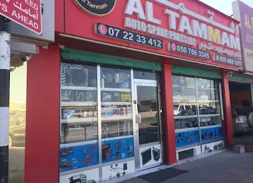 AL TAMMAM AUTO SPARE PARTS LLC