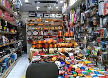 AL TAMMAM AUTO SPARE PARTS LLC