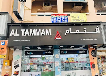 AL TAMMAM ELECTRONICS TRADING LLC