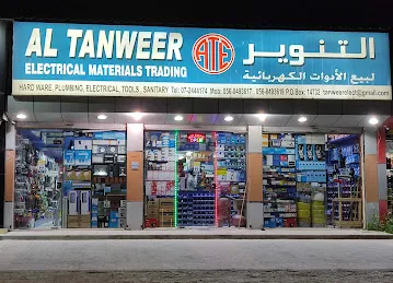 Al Tanweer Electrical Materials Trading