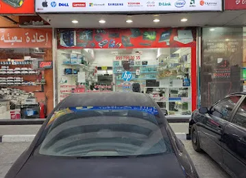AL TAQNIYA COMPUTER