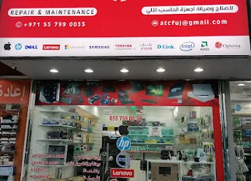 AL TAQNIYA COMPUTER