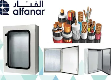 Al Taqwa Electric Ware Trading L LC