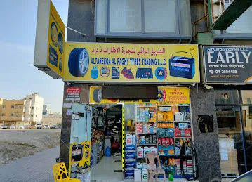 Al TAREEQA AL RAGHY TYRES TRADING. LLC