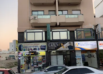 AL TAREEQA AL RAGHY TYRES TRADING LLC