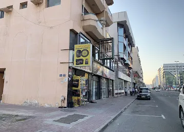 AL TAREEQA AL RAGHY TYRES TRADING LLC