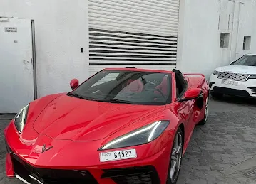 Al tareq planet auto car garage