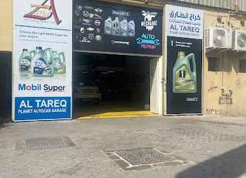 Al tareq planet auto car garage