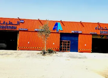 Al tarfana auto maintenance sh ترتيب اوف رود