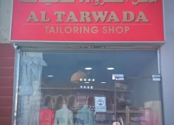 AL TARWADA TAILORING SHOP