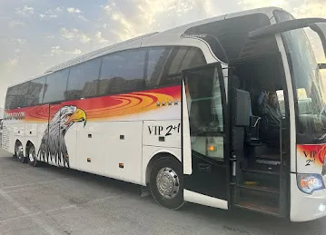 Al Tarwiyyah Hajj & Ummrah- Ras Al Khaimah