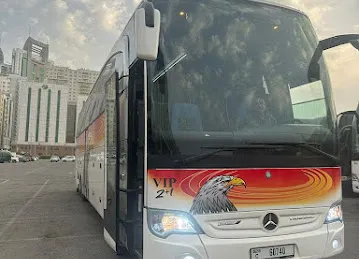 Al Tarwiyyah Hajj & Ummrah- Ras Al Khaimah