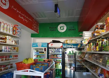 Al Taryc Al Seed Al Jadyad Grocery LLC