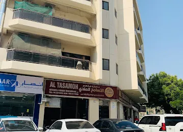Al Tasamoh Kitchen And Mandi Restaurant