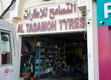Al Tasamoh Tyres