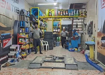 Al Tasamoh Tyres
