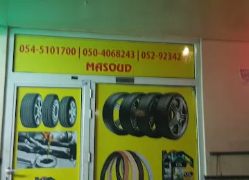 Al Tashyeed Tyres and Auto Spare Parts Trading