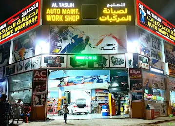 AL TASLIH AUTO MAINT.WORK SHOP