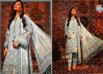 Al Tatreez Al Mutqan Tailoring & Embroidery