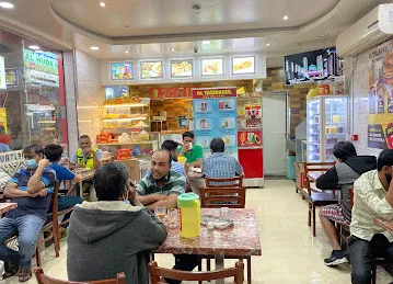 Al Tawakkul Restaurant