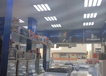 Al Tawar electronics devices tr