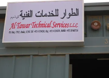 Al Tawar Technical Services L.L.C UAE