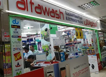 Al Tawash Electronics Trading