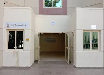 AL Tawasul Camp